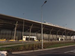 prostina airport